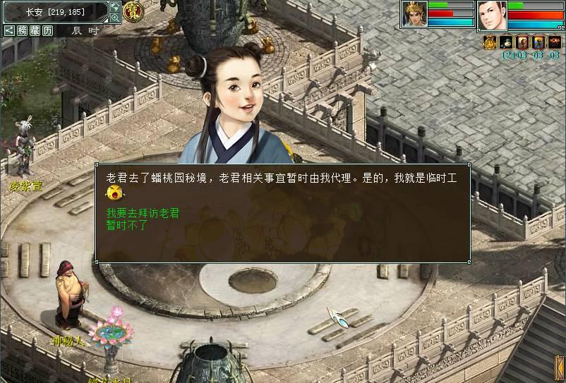 尽在新车在磨合期,都有哪些注意事项需要掌握?,发现问题答案的好去处