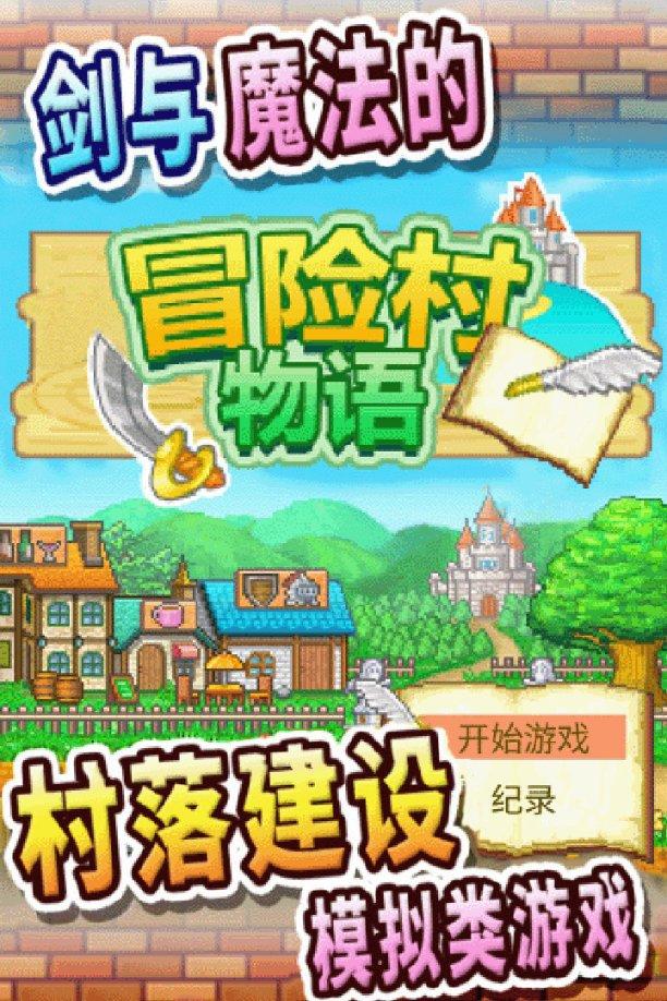 腐烂国度2
