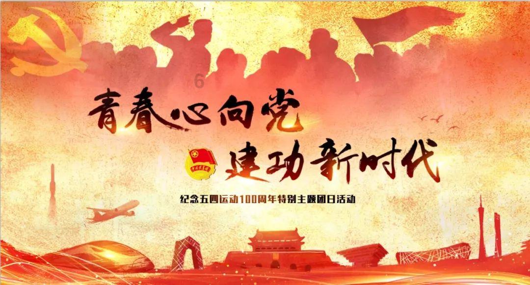 唤醒沉睡的大头
