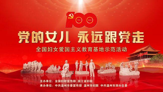 逗小猴开心系列168